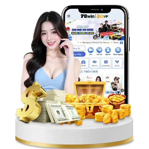 Hộp quà tặng và tiền thưởng